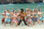 Yama Kantri Movie New Stills - 89 of 99