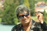 Yama Kantri Movie New Stills - 91 of 99