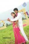 Yama Kantri Movie Stills - 7 of 19