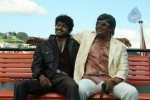 Yama Kantri Movie Stills - 17 of 19