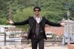 Yamaleela 2 Movie New Pics - 32 of 35