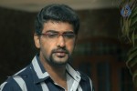 Yamini Chandrasekhar Movie New Stills - 6 of 60