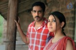 Yamini Chandrasekhar Movie Stills - 84 of 97