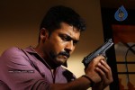 Yamudu Movie Stills - 69 of 111