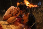 Yamuna Tamil Movie Stills - 76 of 75