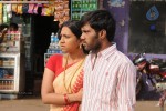 Yamuna Tamil Movie Stills - 78 of 75