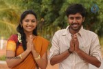 Yamuna Tamil Movie Stills - 81 of 79