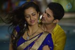 Yavvanam Oka Fantasy Movie Stills - 6 of 11