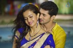 Yavvanam Oka Fantasy Movie Stills - 12 of 33