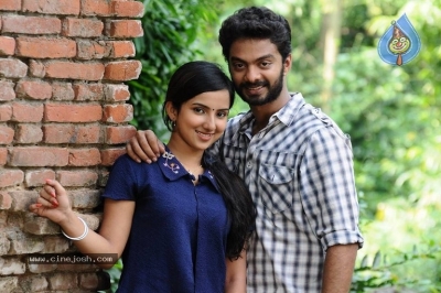 Yazh Movie Stills - 15 of 32