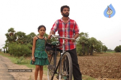 Yazh Movie Stills - 18 of 32