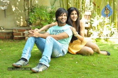 Ye Mantram Vesave Movie Stills - 5 of 21