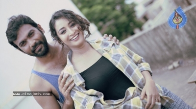 Yedu Chepala Katha Movie Photos - 1 of 3