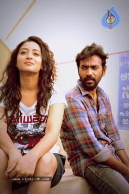 Yedu Chepala Katha Movie Photos - 2 of 3