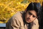 Yemaaya Chesave Movie Stills Gallery 2 - 26 of 25