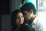 Yemaaya Chesave Movie Stills Gallery 2 - 13 of 25