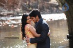 Yemaaya Chesave Movie Stills Gallery 2 - 21 of 25