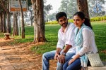 Yemito Ee Maya Movie Stills - 6 of 6