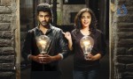 Yemito Ee Maya Movie Stills - 4 of 11