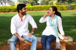 Yemito Ee Maya Movie Stills - 5 of 10