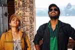 Yemito Ee Maya Movie Stills - 6 of 10