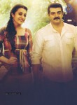 Yennai Arindhaal Tamil Movie New Photos - 21 of 58