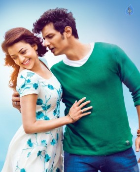 Yenthavaraku Ee Prema Movie Stills - 3 of 3
