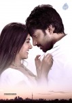 Yes Movie New Photos - 1 of 6