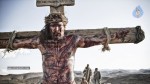 Yesu Movie New Stills - 16 of 18