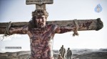 Yesu Movie Stills - 7 of 18
