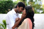 Yeto Vellipoyindi Manasu New Photos - 8 of 15