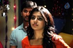 Yeto Vellipoyindi Manasu New Stills - 7 of 36