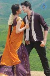 Yetu Choosina Nuvve Movie Stills - 4 of 12