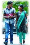 Yetu Choosina Nuvve New Stills - 2 of 28