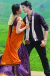 Yetu Choosina Nuvve New Stills - 26 of 28
