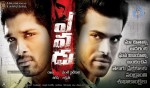 Yevadu Movie New Posters - 1 of 4