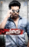 Yevadu Movie New Stills n Walls - 11 of 15