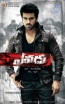 Yevadu Movie New Stills n Walls - 12 of 15