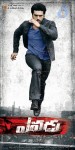 Yevadu Movie New Stills n Walls - 14 of 15