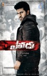 Yevadu Movie New Stills n Walls - 15 of 15