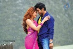 Yevadu New Stills - 3 of 5