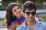 Yevariki Yevaru Movie Stills - 4 of 9