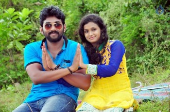 Yevaru Donga Movie Photos - 10 of 12