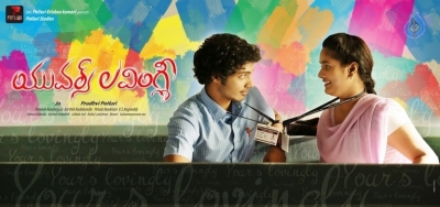 Yours Lovingly Movie Photos and Posters - 31 of 40