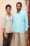 Youth Full Love Movie New Stills - 1 of 23