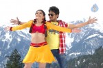 Youthful Love Movie Hot Stills - 56 of 91