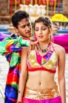 Youthful Love Movie Hot Stills - 67 of 91