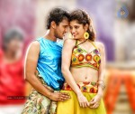 Youthful Love Movie Hot Stills - 69 of 91