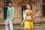 Youthful Love Movie Hot Stills - 91 of 91