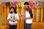 Youthful Love Movie New Stills - 22 of 32